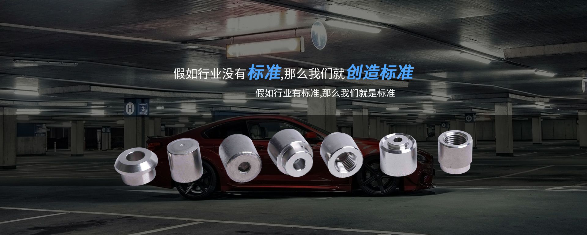 星空网页版登录页面入口-星空online(中国)