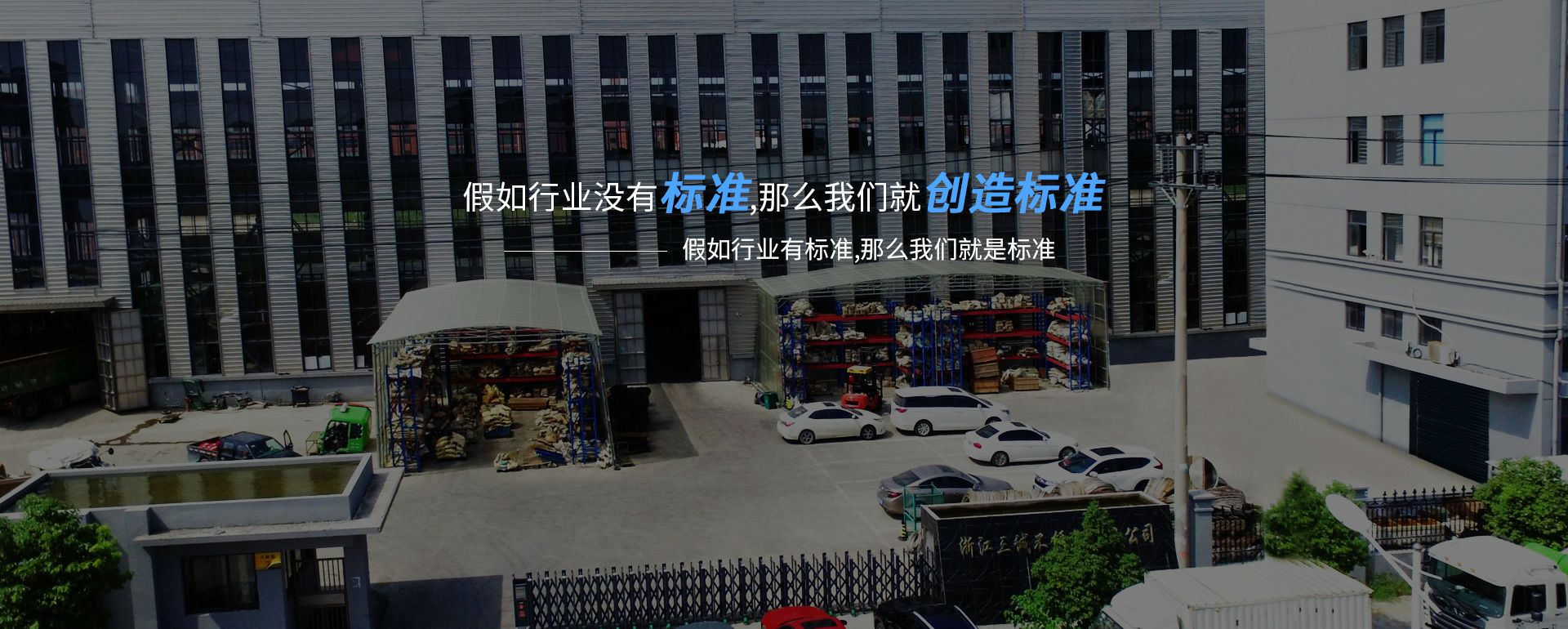 星空网页版登录页面入口-星空online(中国)
