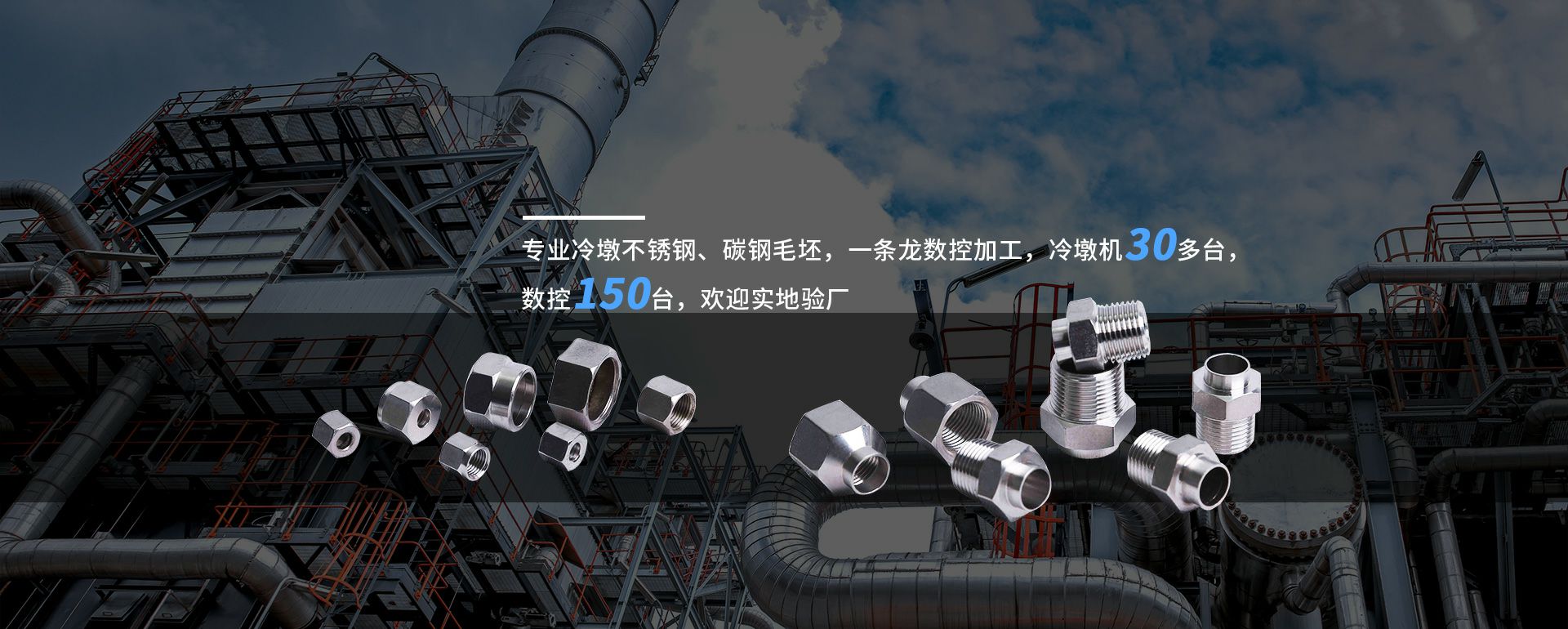 星空网页版登录页面入口-星空online(中国)